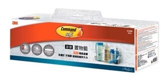 無痕金屬置物籃(美國設計款)

