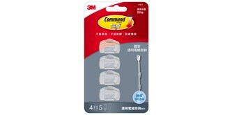 3M無痕透明電線掛鉤
