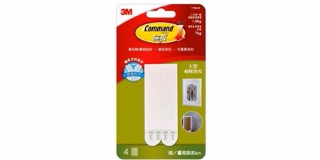 無痕™ 大型相/畫框掛扣
