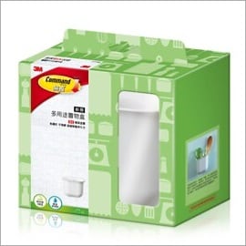 無痕多用途置物盒