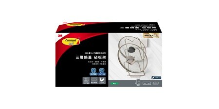 3M™ 無痕™ 高承重三層鍋蓋/砧板架
