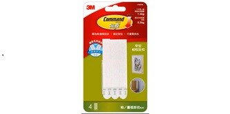 無痕窄版相/畫框掛扣 
