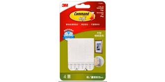 無痕中型相/畫框掛扣
