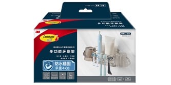 3M無痕多功能牙刷架

