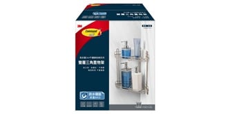 無痕雙層三角置物架
