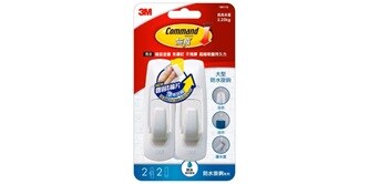 無痕防水大型掛鉤
