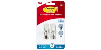 無痕中型防水活動掛鉤
