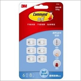無痕™ 透明迷你掛鉤