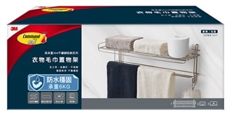 無痕衣物毛巾置物架, 高承重304不鏽鋼收納系列
