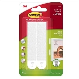 無痕高承重相/畫框掛扣