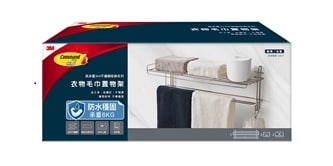 無痕衣物毛巾置物架
