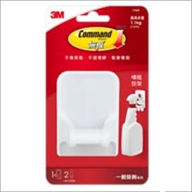 無痕噴瓶掛架