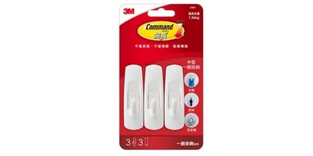 3M™ 無痕™ 金屬防水大型雙鉤 BATH36-MB-ES, 霧黑色
