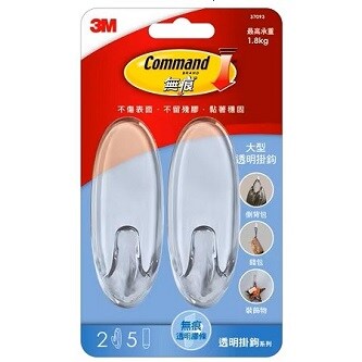 無痕™ 透明大型掛鉤
