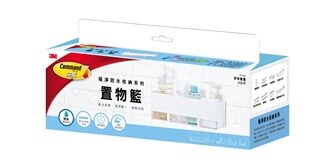 無痕浴室收納置物籃
