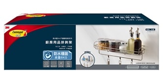 無痕廚房用品排鉤架
