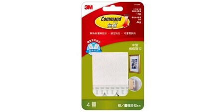 無痕™ 中型相/畫框掛扣
