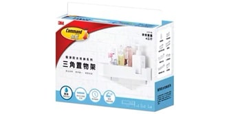無痕三角置物架

