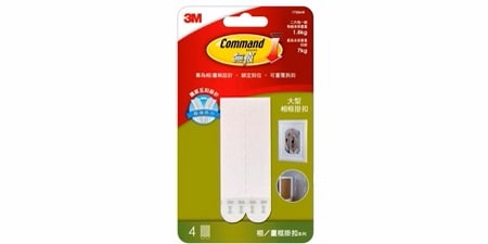 無痕™ 大型相/畫框掛扣
