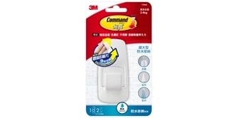 3M無痕超大型防水掛鉤, 浴室掛勾
