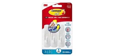 無痕™ 大型透明掛鉤
